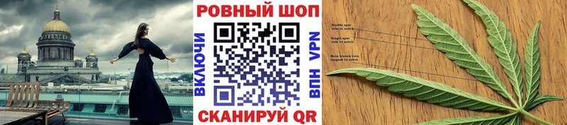 Купить АМФЕТАМИН Alpha-PVP Гашиш МЕФ Cocaine Марихуана Спас-Клепики
