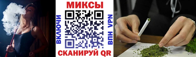 Купить закладки Спас-Клепики Бутират оксибутират