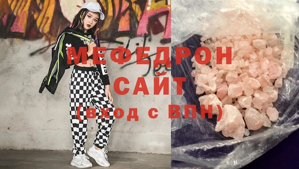 синтетический гашиш Остров