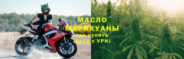 гашиш Пестово