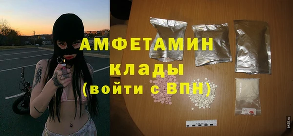 синтетический гашиш Остров