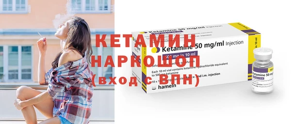 гашиш Пестово