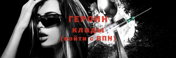 синтетический гашиш Остров