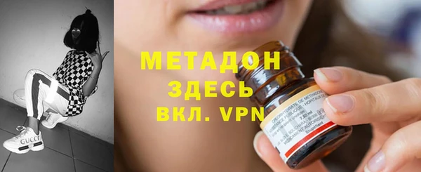 меф VHQ Пересвет