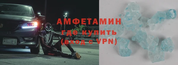не бодяженный Осташков
