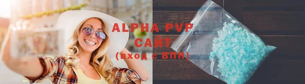 меф VHQ Пересвет