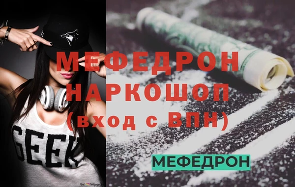 не бодяженный Осташков