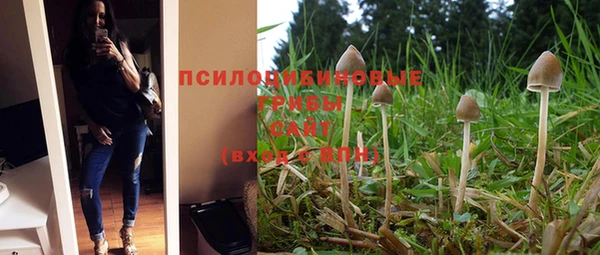 меф VHQ Пересвет