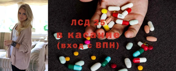 не бодяженный Осташков