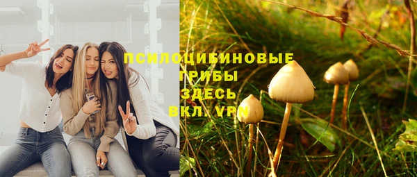 меф VHQ Пересвет