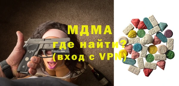 меф VHQ Пересвет