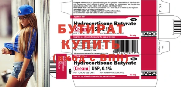 гашиш Пестово