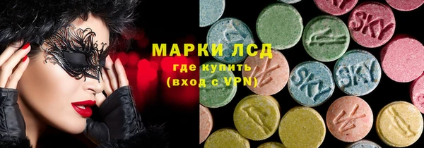 меф VHQ Пересвет