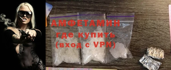 не бодяженный Осташков