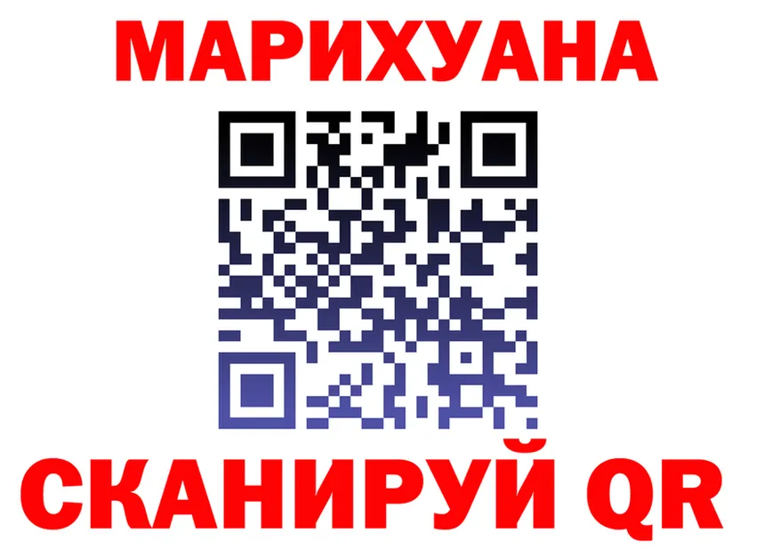 А ПВП Crystall зеркало shop MEGA Спас-Клепики