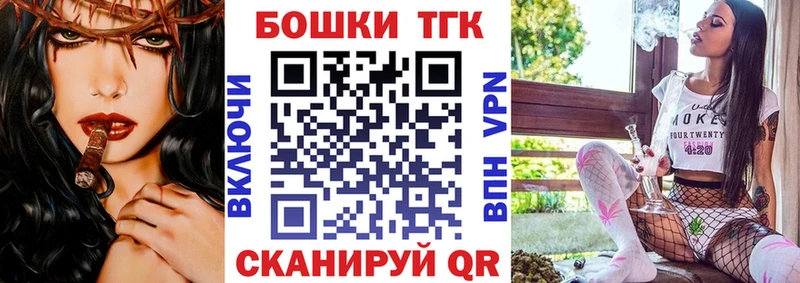 Каннабис гибрид Спас-Клепики